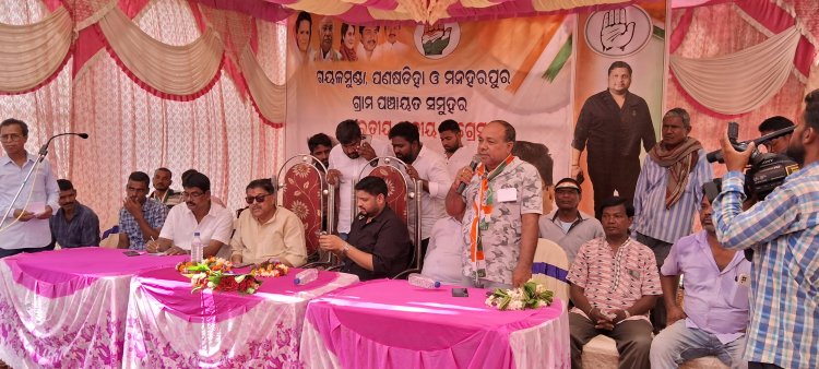 Congress gathering in Panasdiha, both central and state governments have cheated the tribals: Jaydev