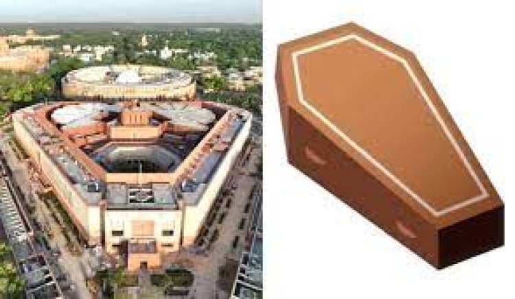 ନୂଆ ସଂସଦ ଭବନକୁ ‘କଫିନ୍‌’ ସହିତ ତୁଳନା