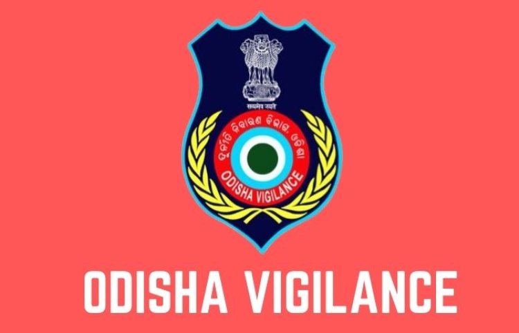 ଭିଜିଲାନ୍ସ ହାତରେ ତହସିଲଦାର