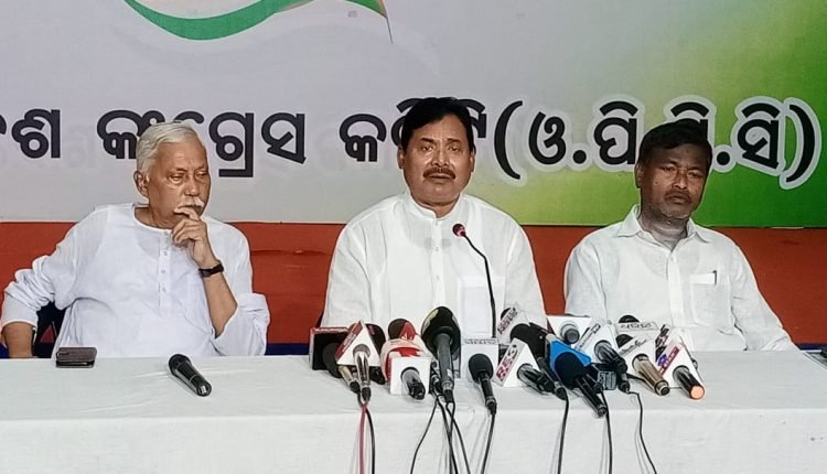 Power Outrage: Odisha Congress to gherao GRIDCO on June 19; demands white paper power infra fund utilisation