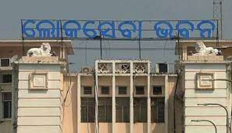 କ୍ୟାବିନେଟ୍‌ ମୋହର: ମା’ ମଝିଘରିଆଣୀ ମନ୍ଦିରକୁ ବିନା ପ୍ରିମିୟମ୍‌ରେ ଜମି