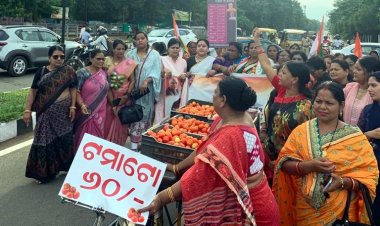 ପନିପରିବାର ଅହେତୁକ ଦର ପ୍ରତିବାଦରେ ପ୍ରଦେଶ  ମହିଳା କଂଗ୍ରେସ ପକ୍ଷରୁ ବିକ୍ଷୋଭ