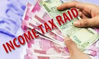 ଆଇଟି ରେଡ୍‌ ବେଳେ ମିଳିଲା ନକଲି ନୋଟ୍‌