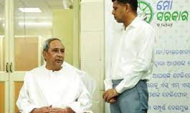 ଲୋକକଳାର ପ୍ରସାର ପାଇଁ ମୁଖ୍ୟମନ୍ତ୍ରୀଙ୍କ ପଦକ୍ଷେପ