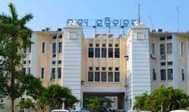 ଆଜି କ୍ୟାବିନେଟ୍ ବୈଠକ