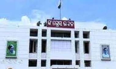 କଂଗ୍ରେସ ଭବନରେ ଧସେଇ ପଶିଲେ ଚିରଞ୍ଜୀବ, ମୋକିମଙ୍କ ସମର୍ଥକ