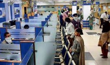 ବ୍ୟାଙ୍କ କର୍ମଚାରୀଙ୍କ ପାଇଁ ଆସିବାକୁ ଯାଉଛି ଖୁସି ଖବର