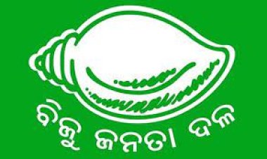 ସିନେମାଟୋଗ୍ରାଫି ଆଇନ-୧୯୫୨ ସଂଶୋଧନ ବିଲ୍‌କୁ ବିଜେଡିର ସମର୍ଥନ