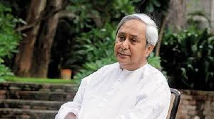 Naveen Patnaik Appoints 6 New Dist Presidents In Odisha Ahead Of Elections