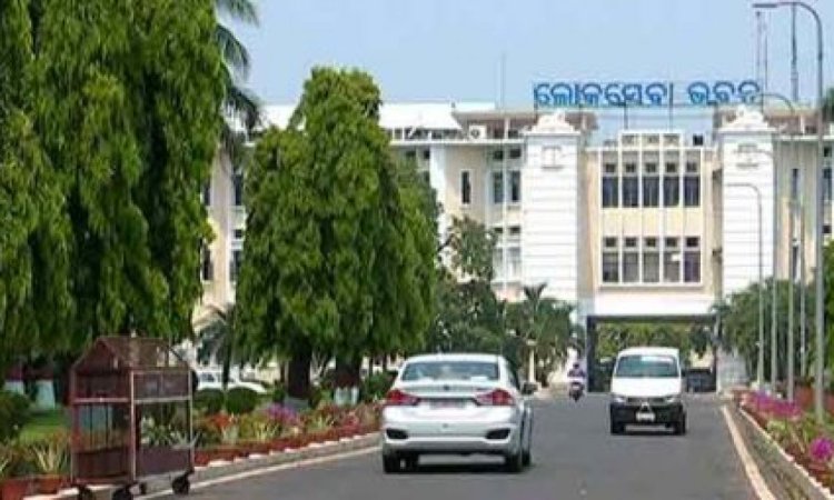 Odisha Govt Takes Action Against 9 Officials over Corruption