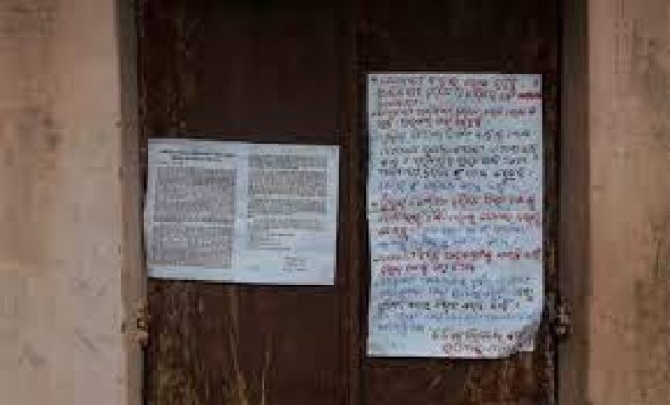 ଲାଗିଲା ମାଓ ପୋଷ୍ଟର, ରାସ୍ତା କାମକୁ ବିରୋଧ