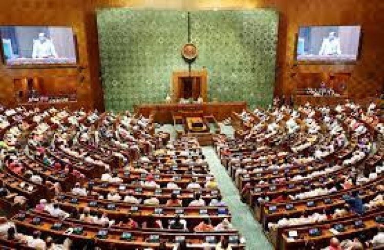 ଆଜିଠୁ ସଂସଦର ମୌସୁମୀ ଅଧିବେଶନ