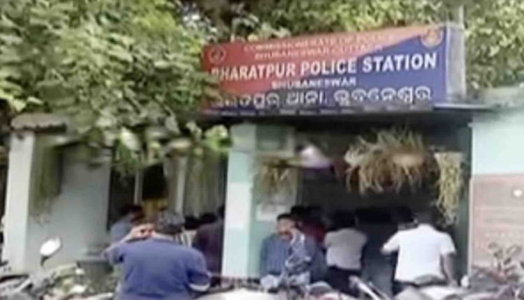 Teacher Held For Forcing Girl Student To Have Relationship With Him in Bhubaneswar