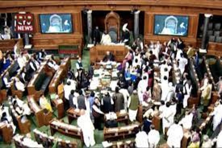 ମଣିପୁର ପ୍ରସଙ୍ଗ: ସୋମବାର ଯାଏଁ ଲୋକସଭା ମୁଲତବୀ