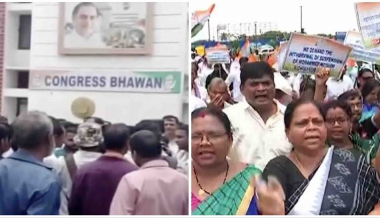 Congress Workers Hit Streets In Odisha Capital Opposing Suspension Of Moquim, Chiranjib