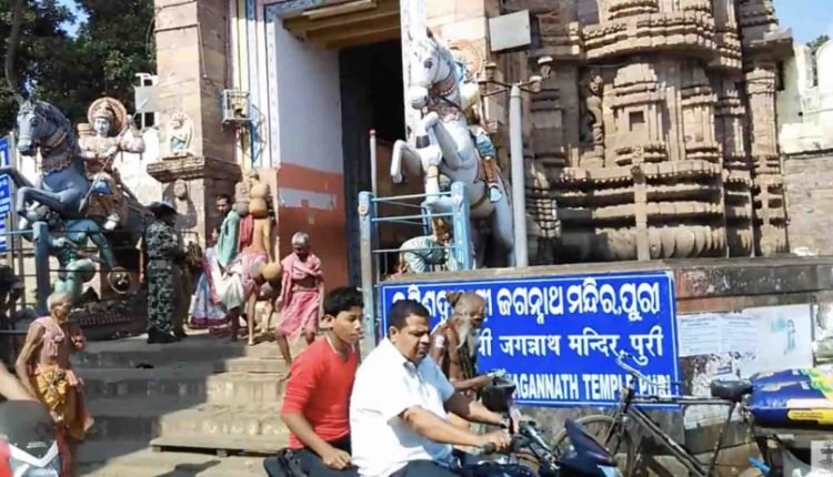 Donation Box Looted At Puri Jagannath Temple; Probe On