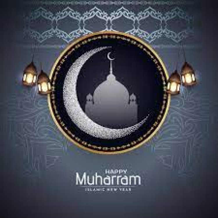 ଆଜି ମୁସଲମାନ ସମ୍ପ୍ରଦାୟର ପର୍ବ ମହରମ୍