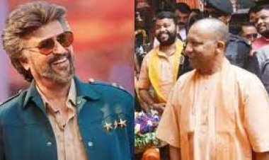 ଯୋଗୀ ଆଦିତ୍ୟନାଥଙ୍କ ସହ ଫିଲ୍ମ ‘ଜେଲର’ ଦେଖିବେ ରଜନୀକାନ୍ତ