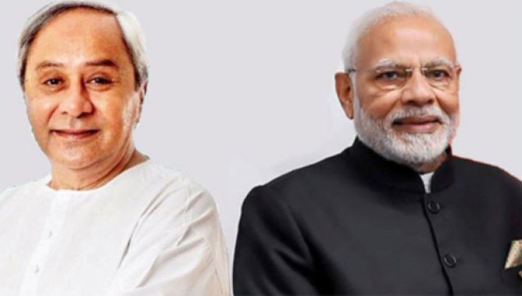 ବିରୋଧୀଙ୍କ ଅନାସ୍ଥା ପ୍ରସ୍ତାବ, ମୋଦୀଙ୍କୁ ନବୀନଙ୍କ ସମର୍ଥନ