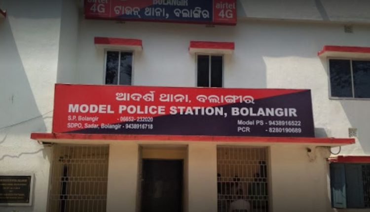Hindi teacher held for furnishing fake certificate for job in Balangir