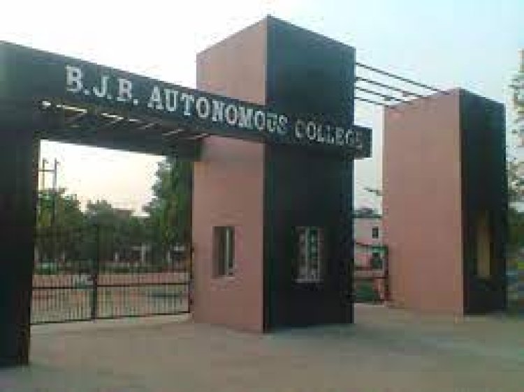 ବିଜେବି କଲେଜର ଦୁଇ ଛାତ୍ର ଗୋଷ୍ଠୀ ମୁହାମୁହିଁ