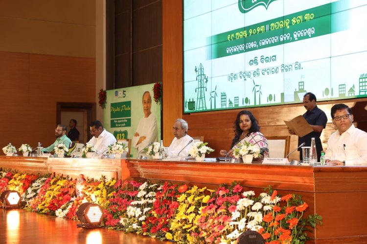 ଓପିଟିସିଏଲରେ ୪୧୨ ଜଣଙ୍କୁ ମିଳିଲା ନିଯୁକ୍ତି