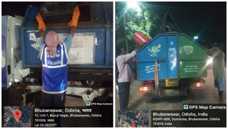 BMC to monitor real-time movement of Garbage collection