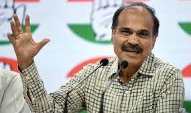 ଓହରିଲେ ଅଧୀର ରଞ୍ଜନ ଚୌଧୁରୀ