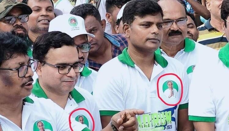 Mayurbhanj Collector, SP Trigger Controversy By Wearing T-Shirts With CM’s Logo