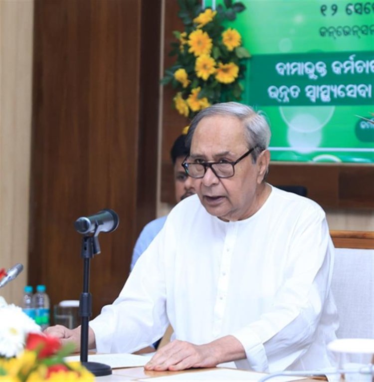 CM Announces Financial Support Of Rs 10 Lakh Each To Asian Game-Bound Odisha Athletes