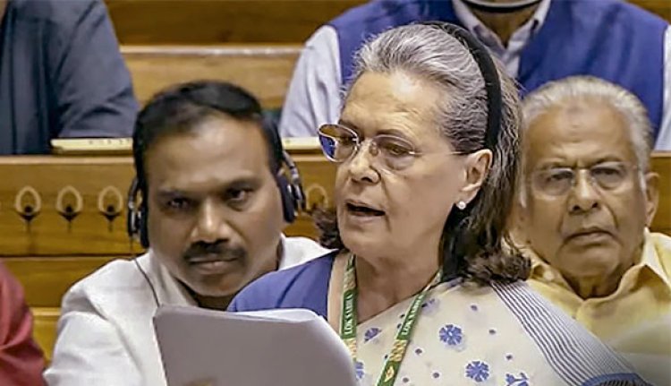 ତୁରନ୍ତ କାର୍ଯ୍ୟକାରୀ ହେଉ ମହିଳା ସଂରକ୍ଷଣ ବିଲ୍‌: ସୋନିଆ