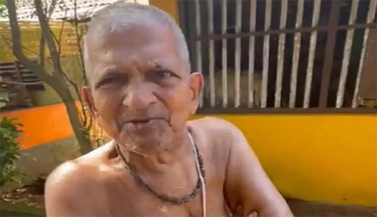 ୧୦୧ କୋଟିର ସମ୍ପତ୍ତିର ଅଧିକାରୀ, ହେଲେ ଫୁଙ୍ଗୁଳା ଶରୀର