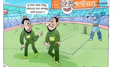 ଭାରତର ବୃହତ୍‌ ବିଜୟ ପରେ...