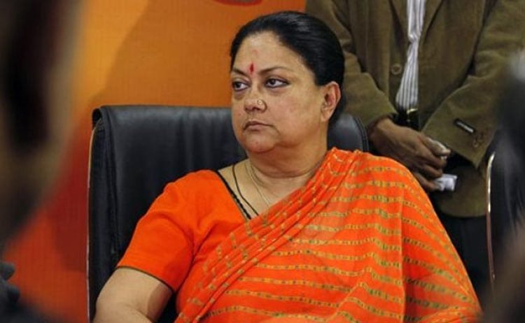 ବିଜେପିର ପ୍ରାର୍ଥୀ ଘୋଷଣା ; ବସୁନ୍ଧରାଙ୍କ ନାଁ ନାହିଁ