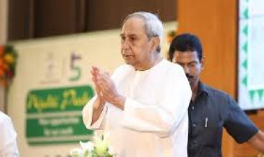 ପ୍ରମୋଦ ଭଗତ ଓ ସୌନ୍ଦର୍ୟ୍ୟ ପ୍ରଧାନଙ୍କୁ ସମ୍ବର୍ଦ୍ଧିତ କଲେ ମୁଖ୍ୟମନ୍ତ୍ରୀ