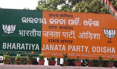 ୪ଟା ଯାଏ ଗୃହ ମୁଲତବି, ରାଜଭବନ ଅଭିମୁଖେ ବିଜେପି ବିଧାୟକ