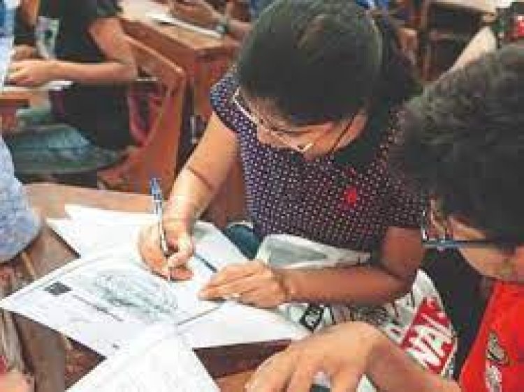 ଆଜିଠୁ +୨ ଫର୍ମ ପୂରଣ