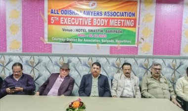 ଅଲ୍ ଓଡ଼ିଶା ଆଇନଜୀବୀ ସଂଘ ର 52 ତମ ବାର୍ଷିକ ଉତ୍ସବ ର ପ୍ରସ୍ତୁତି ବୈଠକ ସହ ସାମ୍ବାଦିକ ସମ୍ମିଳନୀ
