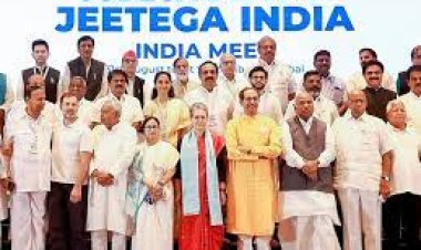 ଆଜି ବିରୋଧୀ ଇଣ୍ଡିଆ ମେଣ୍ଟ ବୈଠକ