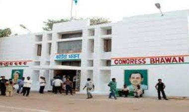 କଂଗ୍ରେସ ଟିକେଟ ଆବେଦନର ଆଜି ଶେଷ ଦିନ