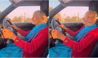 ୯୫ ବର୍ଷୀୟା  ଚଳାଉଛନ୍ତି ଗାଡ଼ି