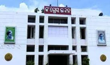 କଂଗ୍ରେସ ଟିକେଟ ନେଇ ଆସିଲା ବଡ଼ ଖବର, ଜାଣନ୍ତୁ କ’ଣ