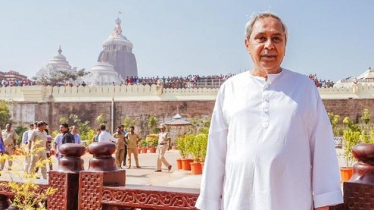 ମୁଖ୍ୟମନ୍ତ୍ରୀଙ୍କ ଘୋଷଣା: ଗଠନ ହେଲା ରତ୍ନ ଭଣ୍ଡାର କମିଟି