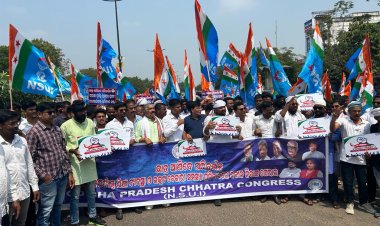 ଛାତ୍ର ଆଣିବେ ପରିବର୍ତନ କାର୍ଯ୍ୟକ୍ରମେର ନବୀନ ନିବାସ ଘେରାଉ କଲା ପ୍ରଦେଶ ଛାତ୍ର କଂଗ୍ରେସ  ଓଡ଼ିଶାର ଯୁବକ ଓ ଛାତ୍ରଙ୍କୁ ନବୀନ ସରକାର ୨୪ବର୍ଷ ଧରି ପ୍ରତାରିତ କରିଛନ୍ତି- ୟାସିର ନୱାଜ