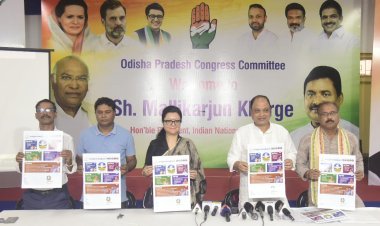 ଭୁବନେଶ୍ୱର ଜିଲ୍ଲା କଂଗ୍ରେସ ଦ୍ୱାରା ଗ୍ୟାରେଂଟି କାର୍ଡ ଉନ୍ମୋଚିତ ହେଲା