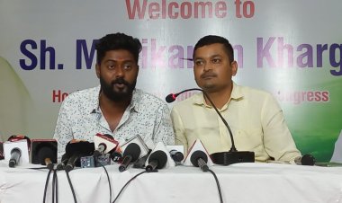 ଅଡିଓ ଟେପରେ ଥିବା ସ୍ୱର ବିଜୁ ଜନତା ଦଳର କେଉଁ ବିଧାୟକଙ୍କର ତାହା କମିଶନରେଟ ସ୍ପଷ୍ଟ କରୁ - ଯୁବ କଂଗ୍ରେସ