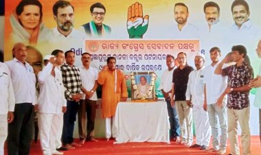 କଂଗ୍ରେସ ଭବନରେ ଜାନକୀ ବାବୁଙ୍କୁ ଶ୍ରଦ୍ଧାଞ୍ଜଳି