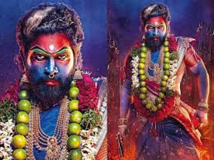 ଅର୍ଦ୍ଧ ନାରୀଶ୍ୱର ବେଶରେ ଅଲ୍ଲୁ ଅର୍ଜ୍ଜୁନ: ପୁଷ୍ପା ୨