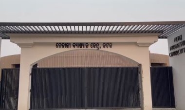 ନୂଆ ରୂପରେ ଝଲସିବ କଟକ ନେତାଜୀ ଜନ୍ମ ସ୍ଥାନ