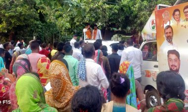 ଭୁବନେଶ୍ୱର ଉତର ବିଧାନସଭା ନିର୍ବାଚନ ମଣ୍ଡଳୀରେ କଂଗ୍ରେସ ଲୋକସଭା ପାର୍ଥୀ ୟାସିର ନୱାଜଙ୍କ ପ୍ରଚାର 